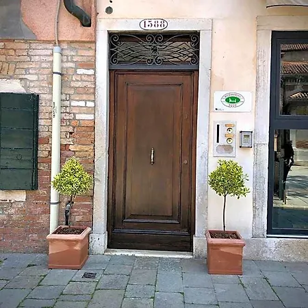 Patatina Bed and Breakfast Βενετία