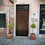 Patatina Couette-café Venise