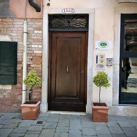 Patatina Couette-café Venise